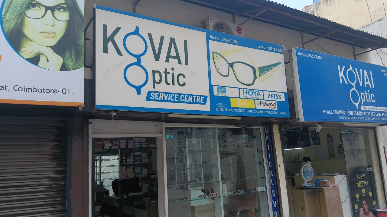 KOVAI OPTIC