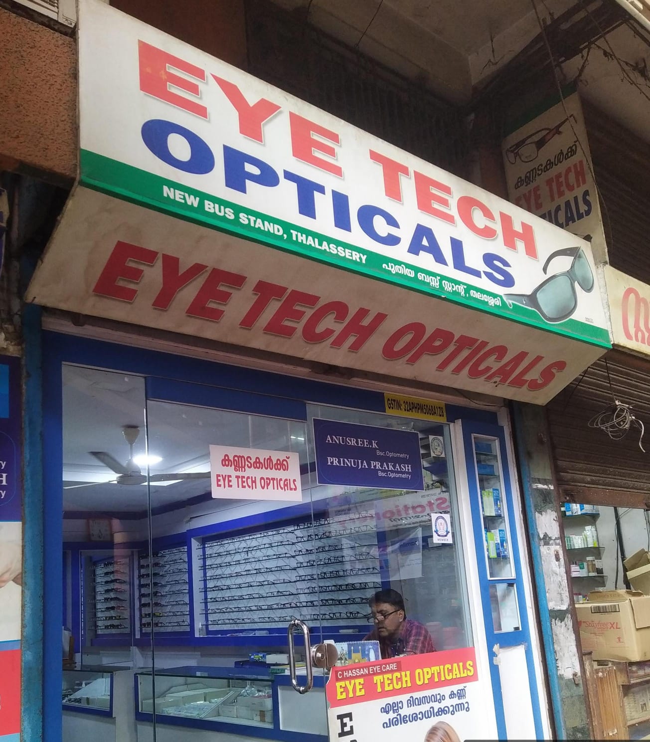 EYE TECH OPTICALS