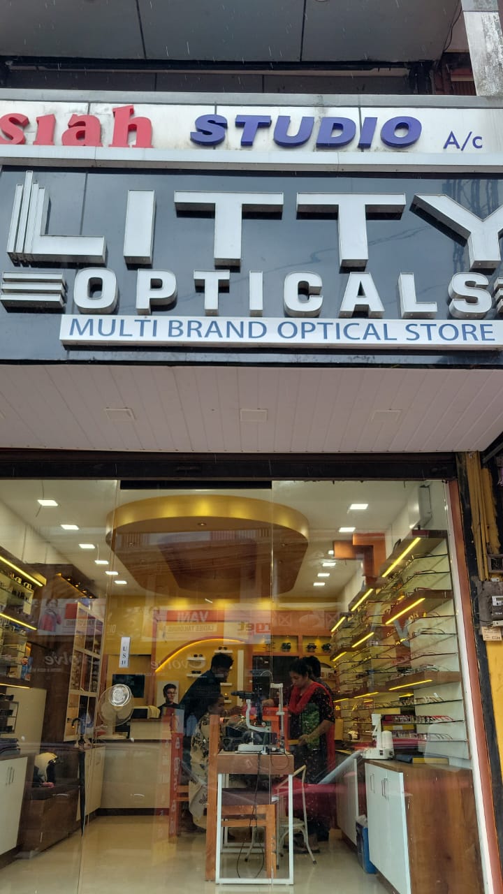 LITTY OPTICALS AND EYE CLINIC