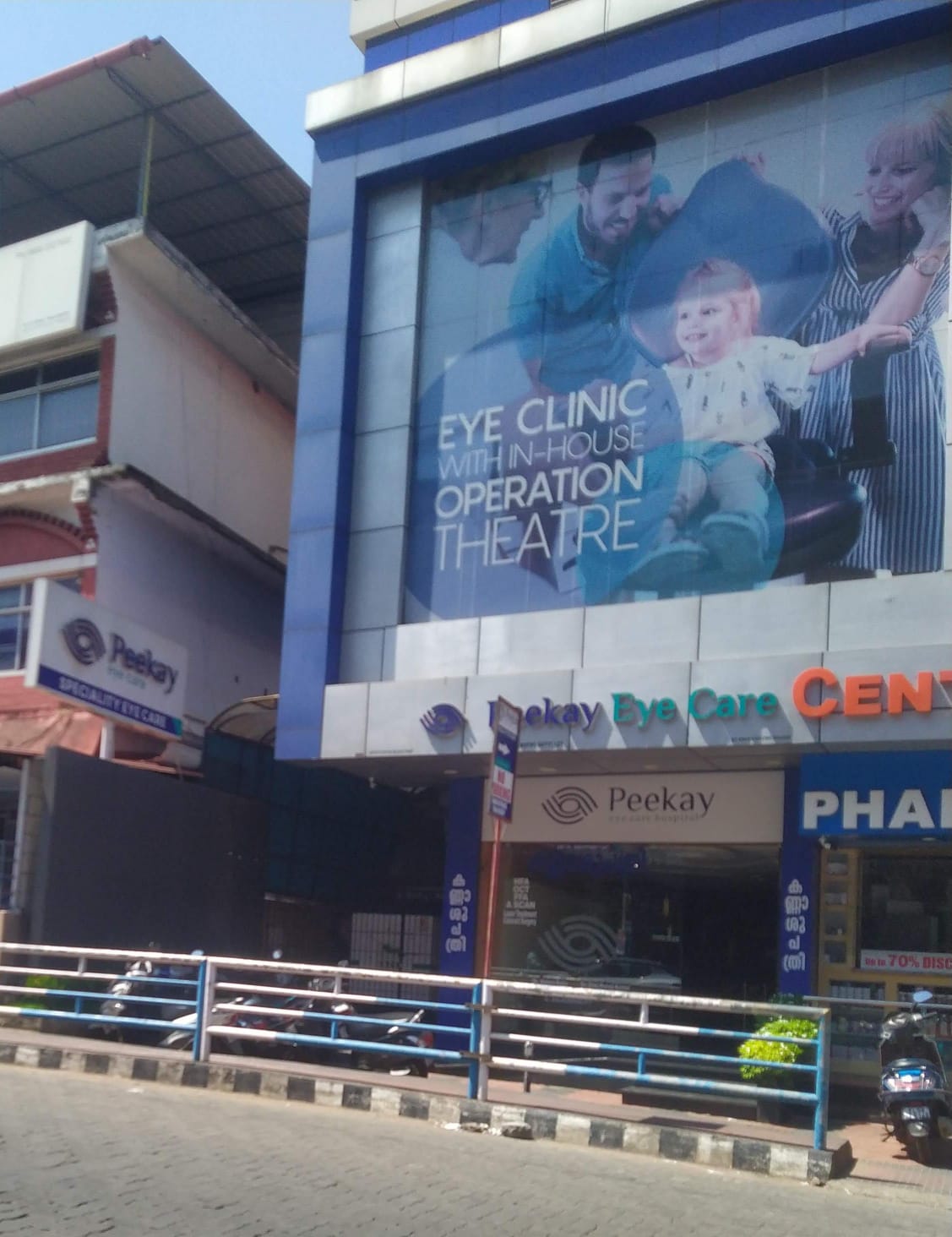 PEEKAY EYE CARE