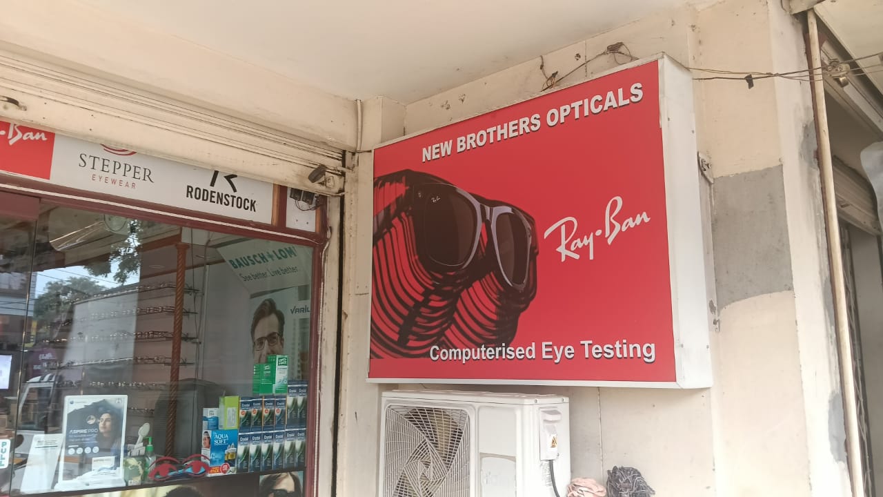 NEW BROTHERS OPTICALS