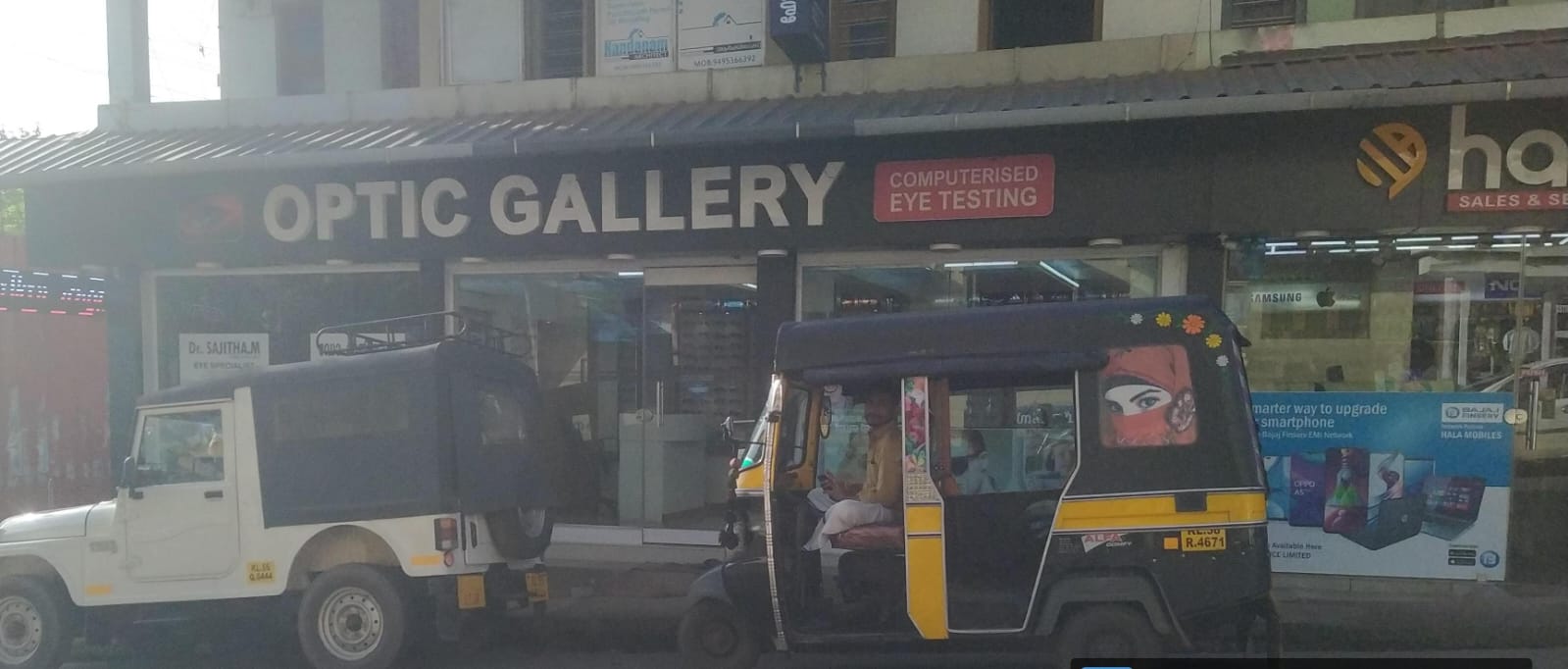 OPTIC GALLERY PANOOR