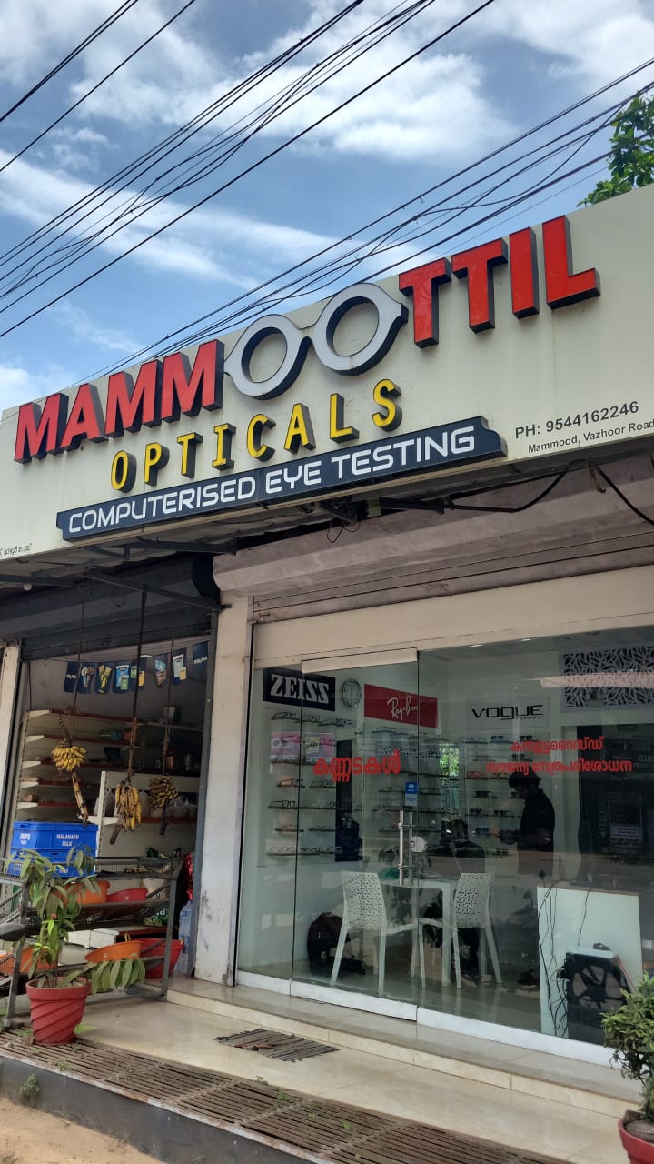 MAMMOOTTIL OPTICALS