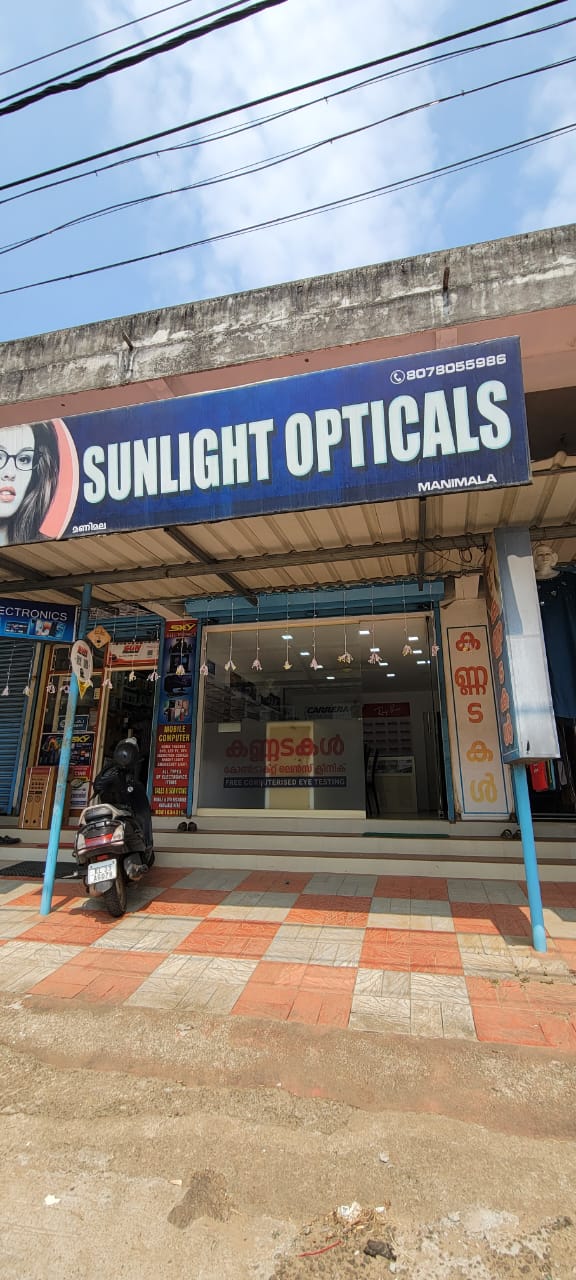 SUNLIGHT OPTICALS