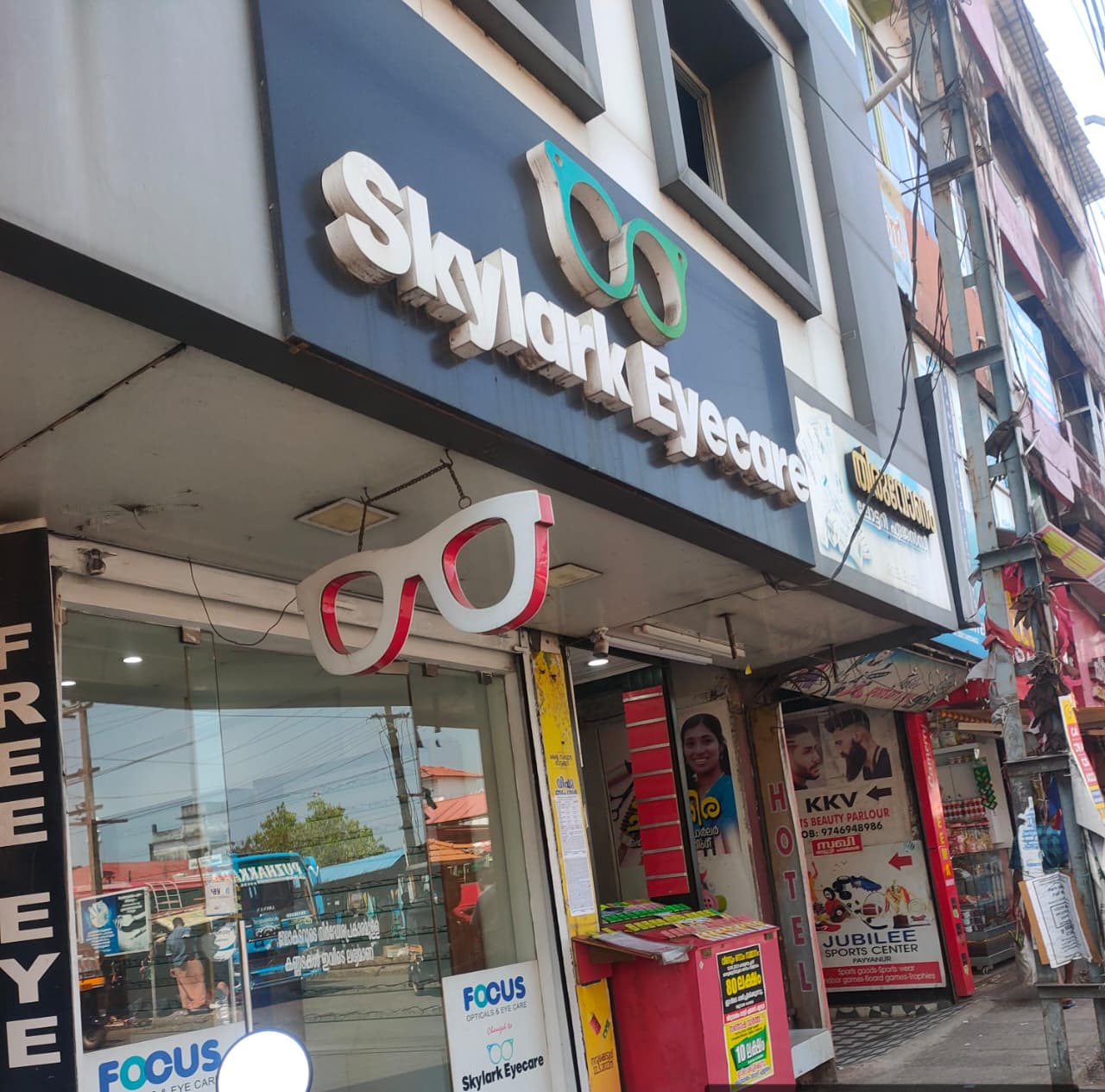 SKYLARK EYECARE
