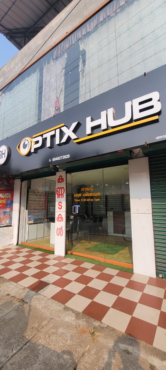 OPTIX HUB