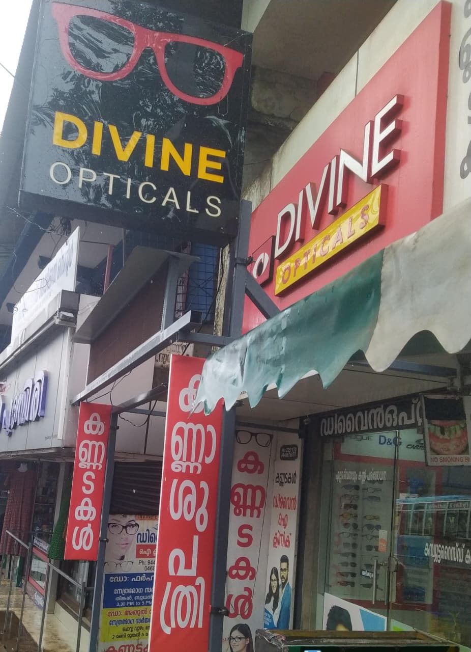 DIVINE OPTICALS