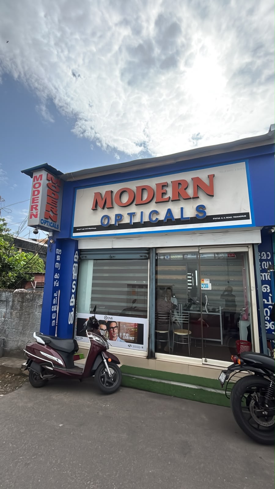 MODERN OPTICALS