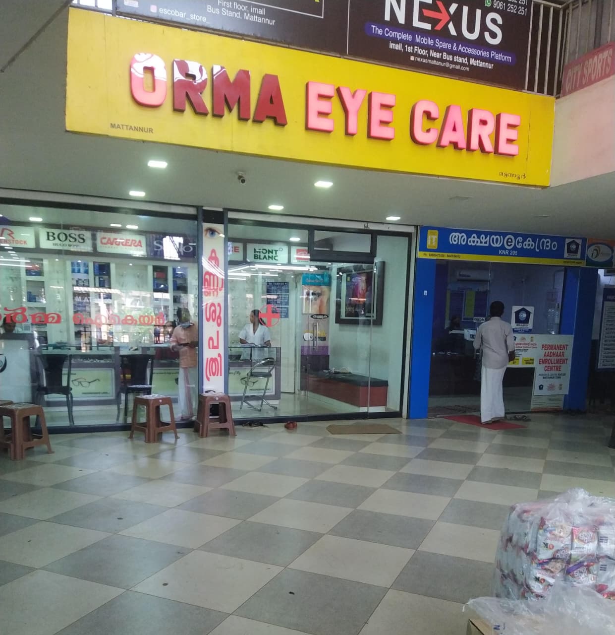 ORMA EYE CARE