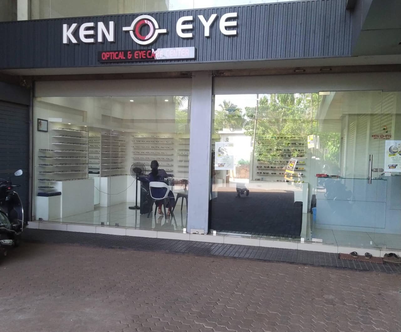 KEN EYE OPTICAL AND EYE CARE CENTRE