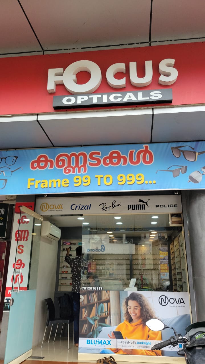 FOCUS OPTICALS,THODUPUZHA