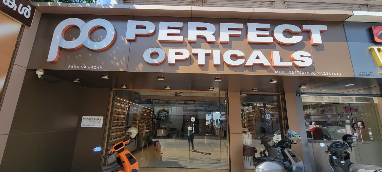 PERFECT OPTICALS
