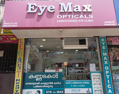 EYE MAX OPTICALS