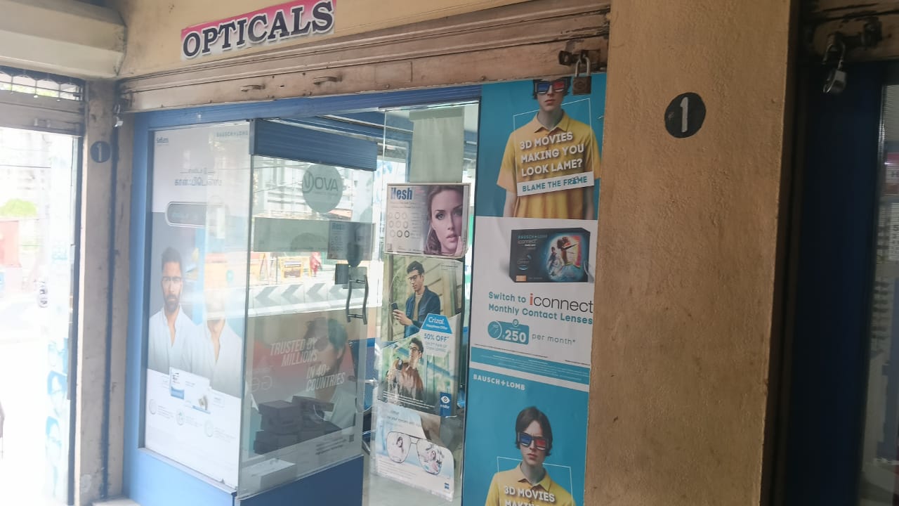 COIMBATORE OPTICALS