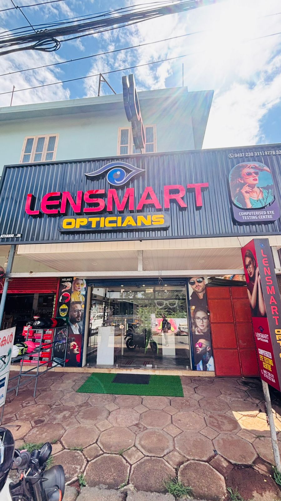 LENSMART OPTICIANS