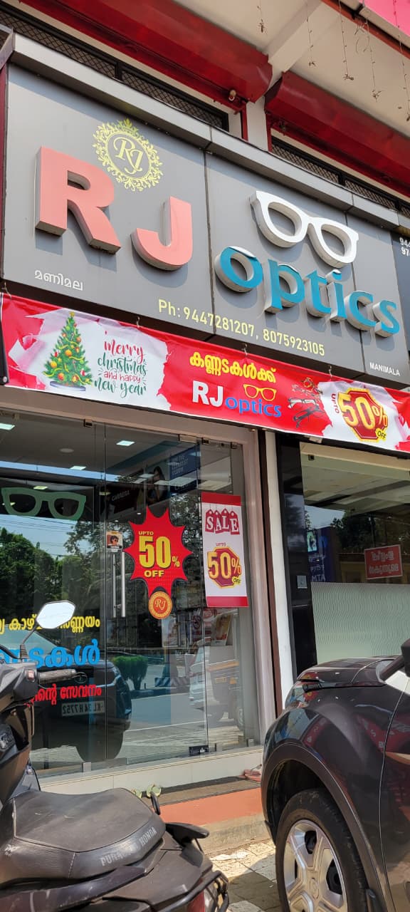 R J OPTICS