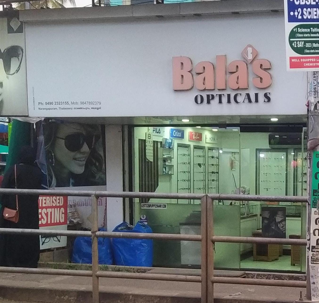 BALAS OPTICALS