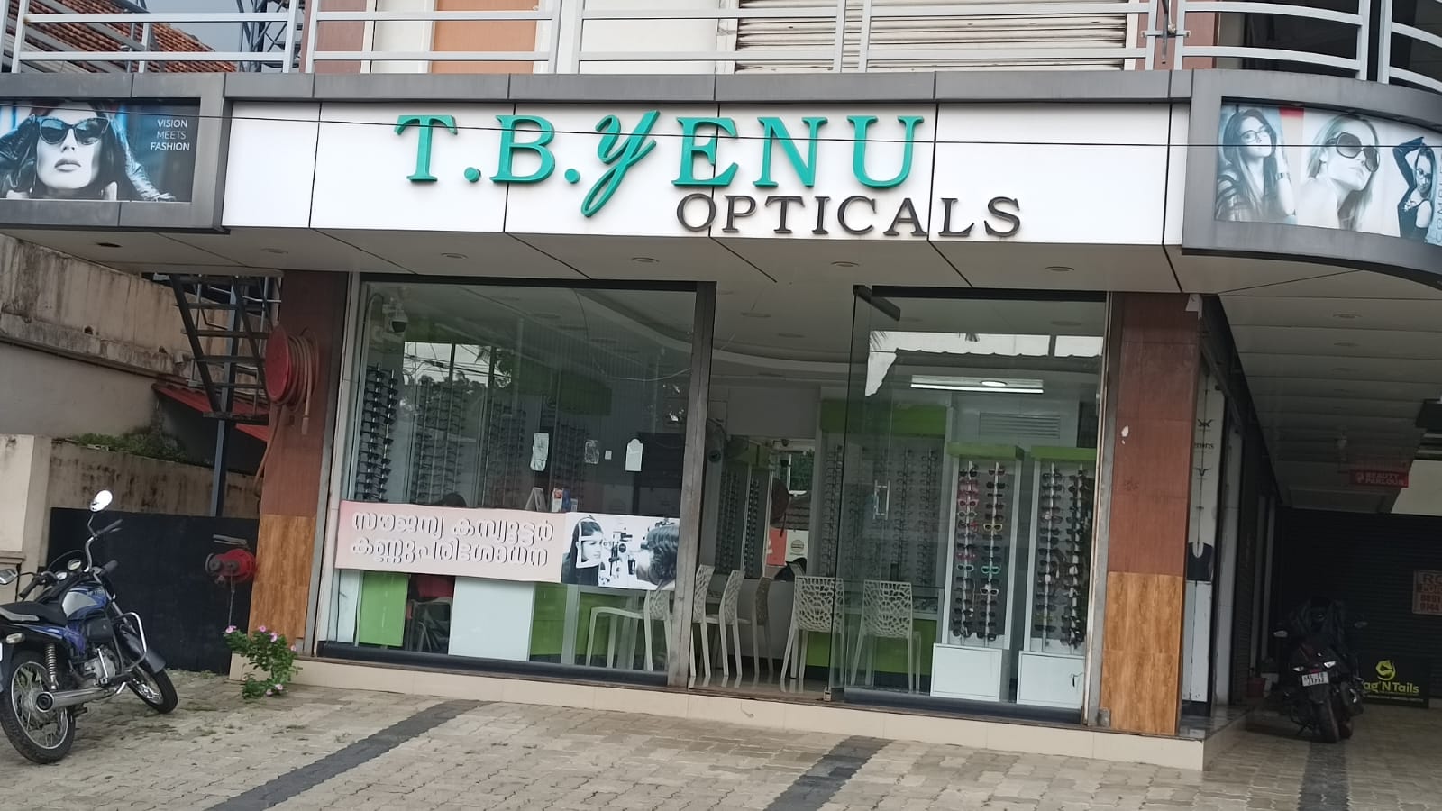 TB YENU OPTICALS|PALAKKAD