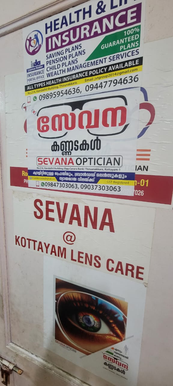 SEVANA EYECARE OPTICALS