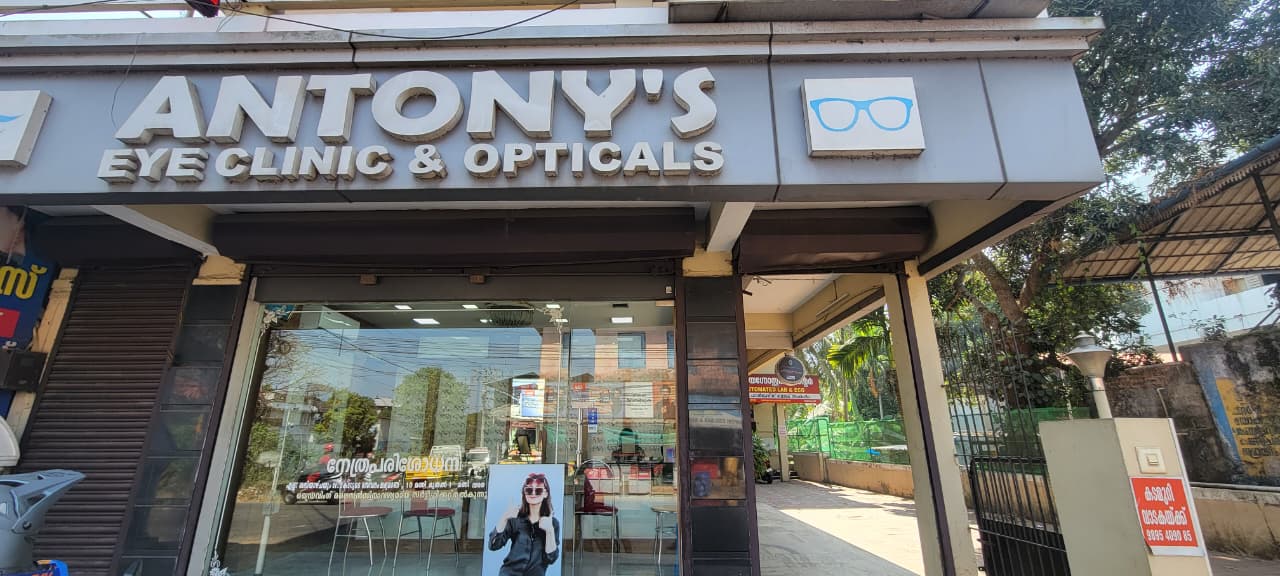 ANTONY'S OPTICALS