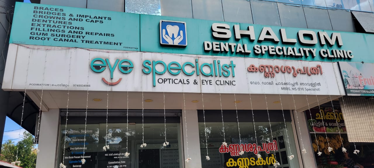 EYE SPECIALIST