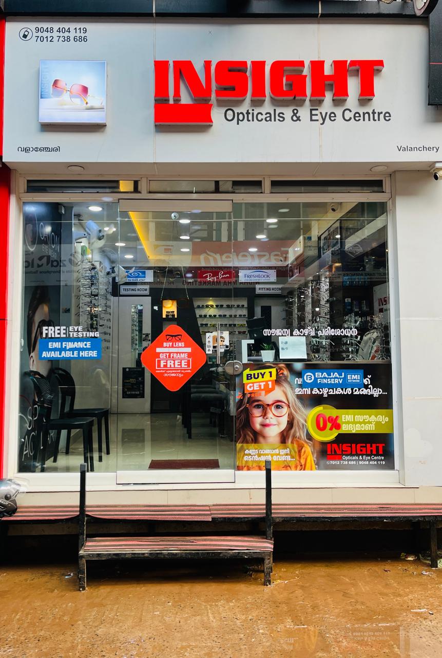 INSIGHT OPTICALS