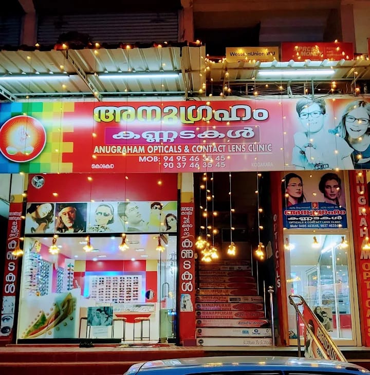 ANUGRAHAM OPTICALS