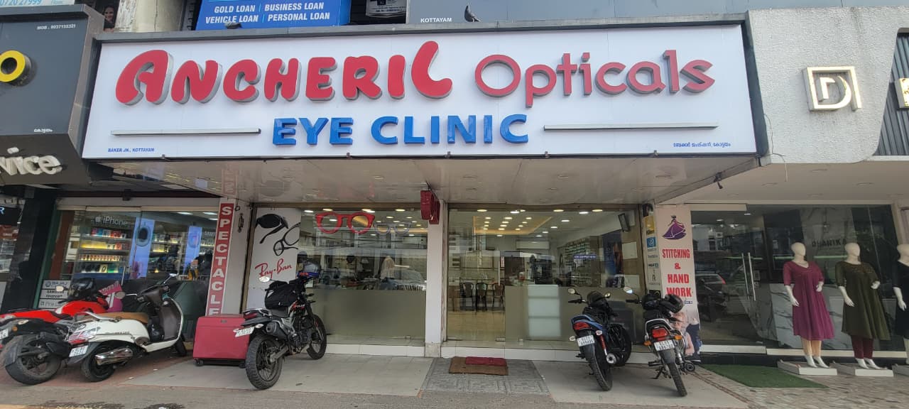 ANCHERIL OPTICALS & EYEE CLINIC