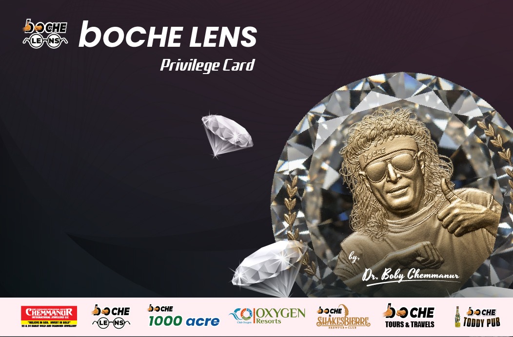 boCHE Lens Diamond
