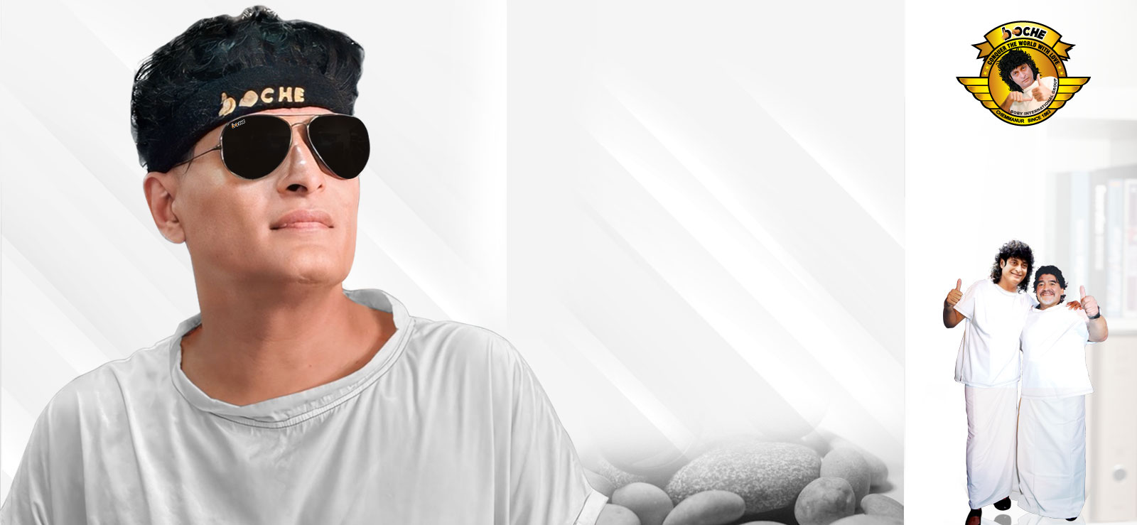 Boche Lens Banner
