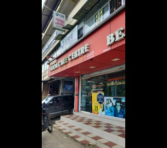 Vision Care Center