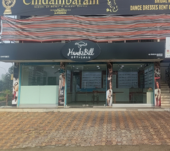 HAWKSBILL OPTICALS