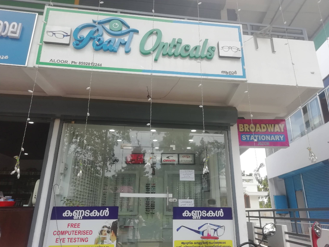 PEARL OPTICALS