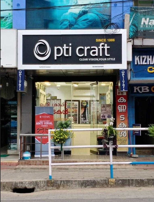 OPTICRAFT OPTICALS