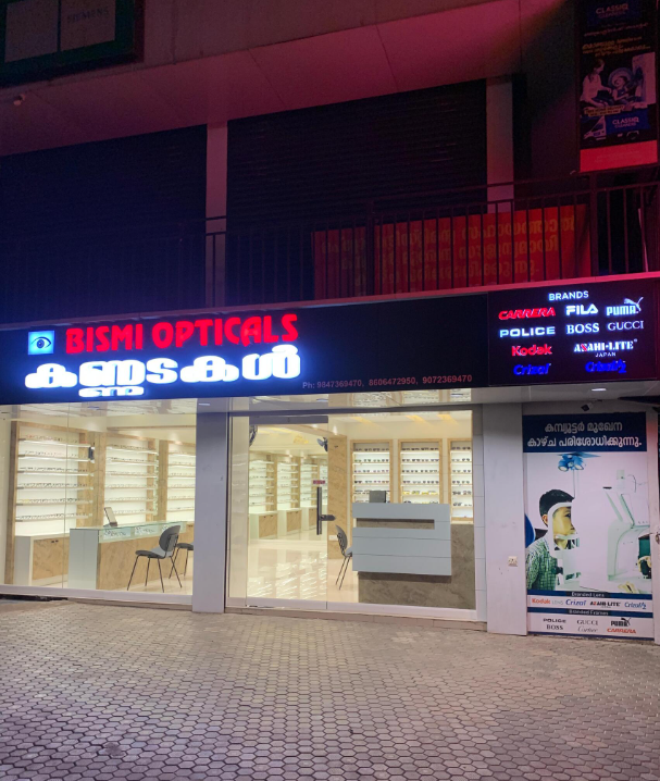 BISMI OPTICALS