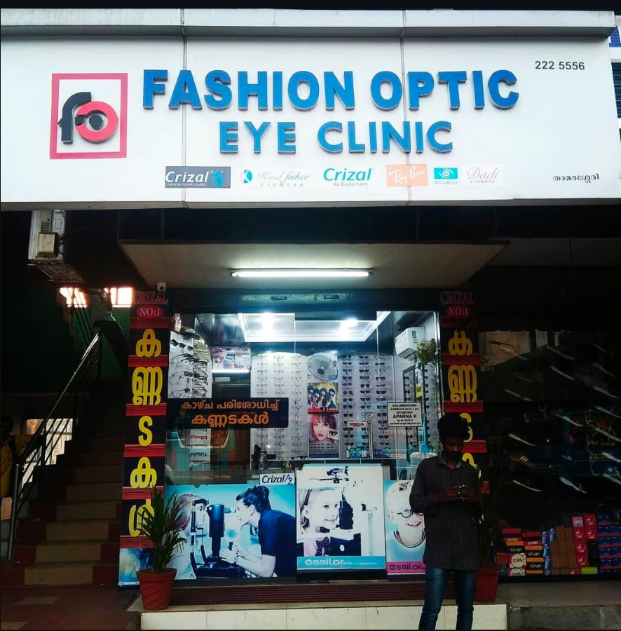 FASHION OPTICS