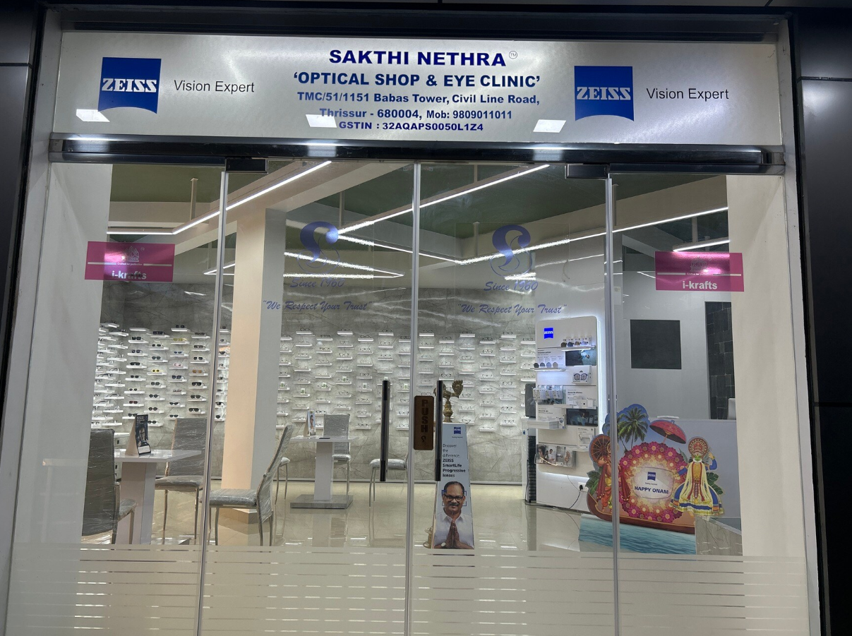SAKTHI NETHRA OPTICALS&EYE CLINIC