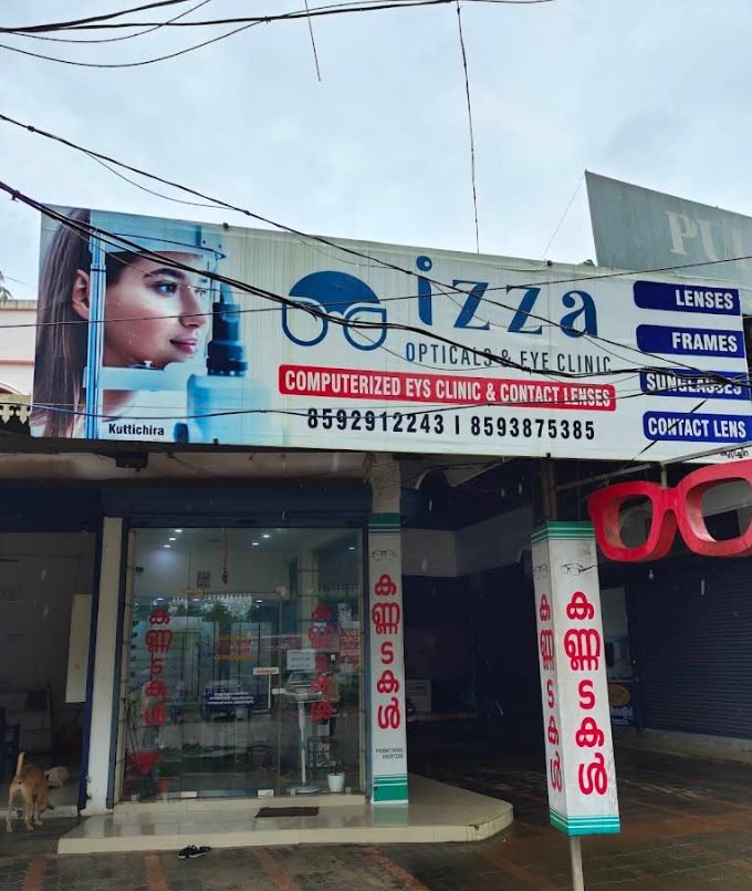 IZZA OPTICALS