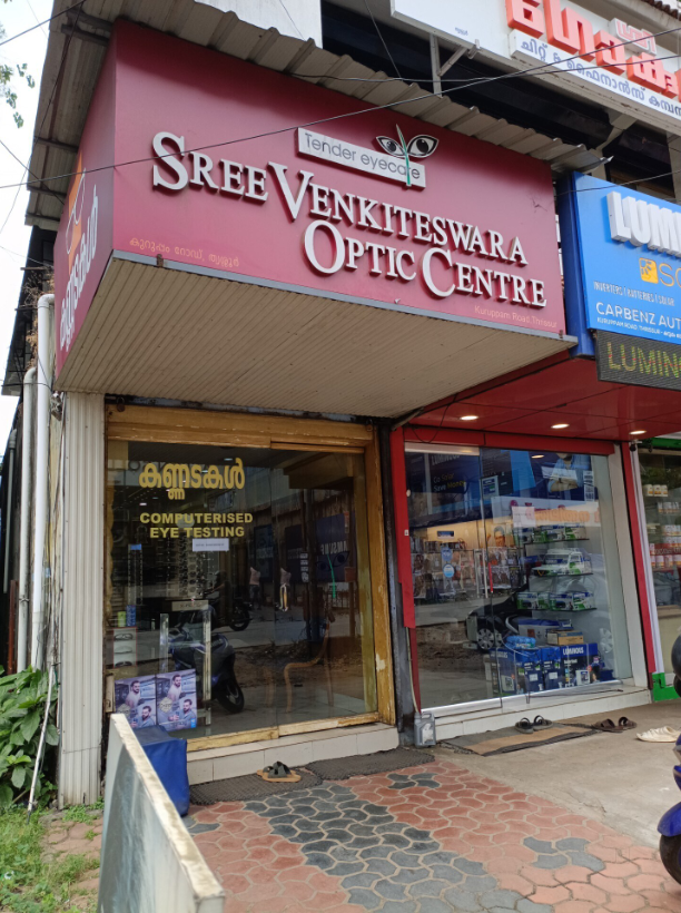 SREE VENKITESWARA OPTIC CENTRE