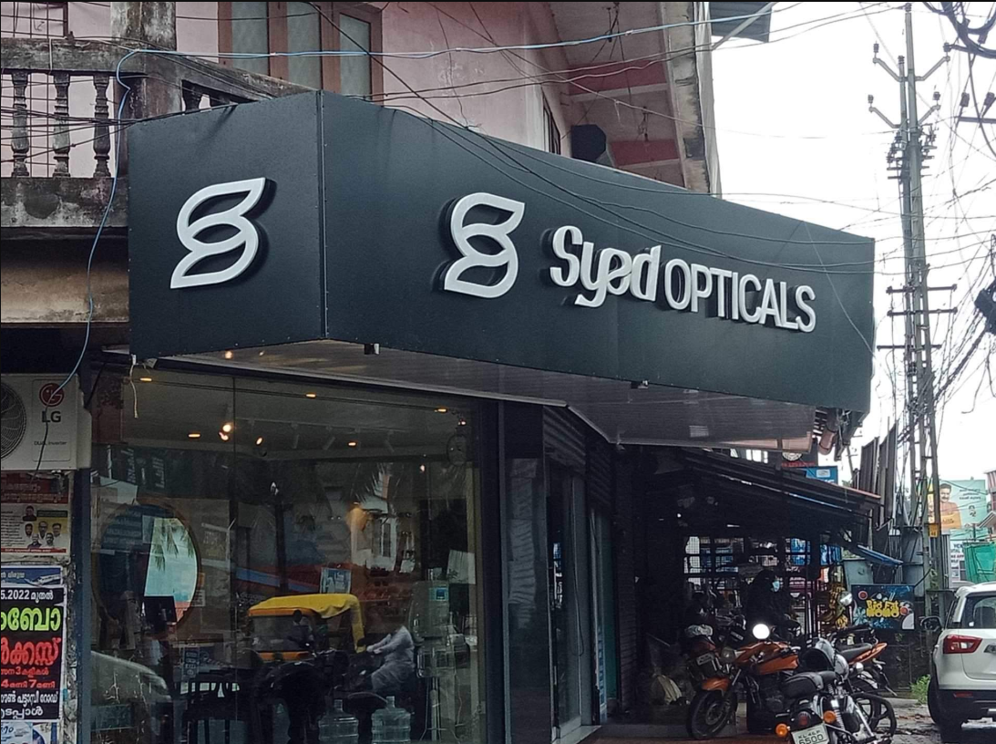SYED OPTICALS COMPUTERISED EYE CLINIC