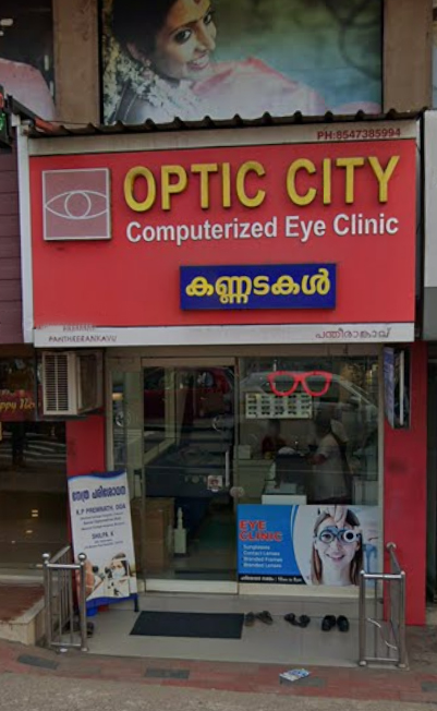 OPTIC CITY OPTICAL