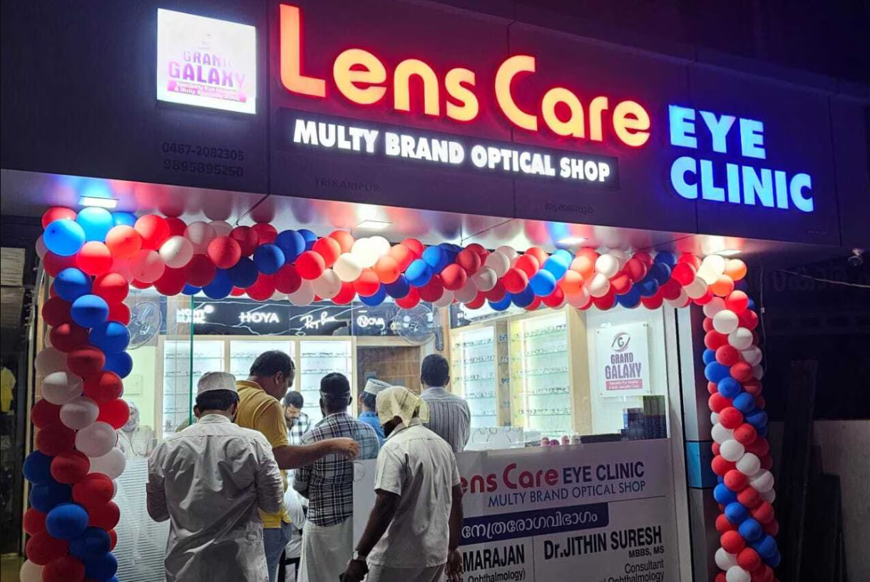 LENS CARE MULTI BRAND OPTICAL SHOP AND EYE CLINIC