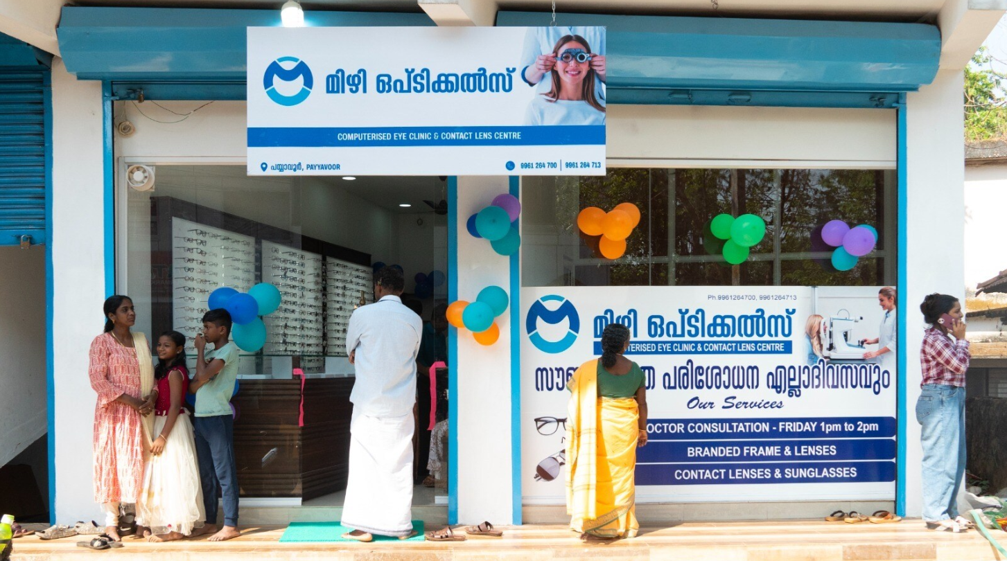 MIZHI OPTICALS PAYAVOOR