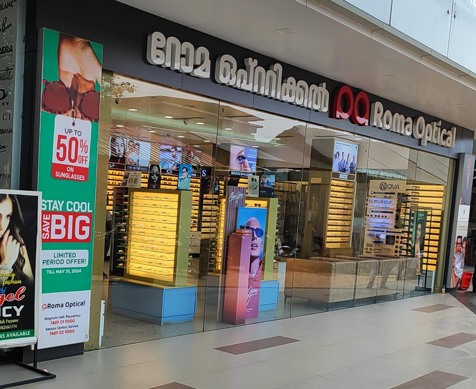 ROMA OPTICALS PVT LTD
