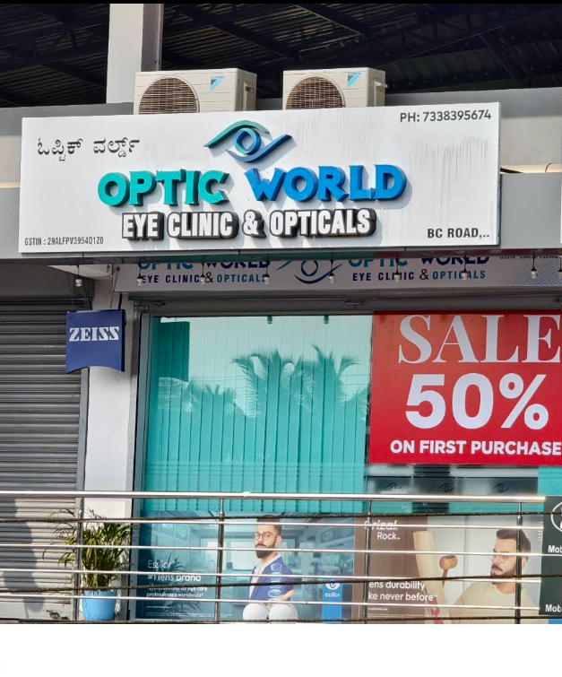 OPTIC WORLD EYE CLINIC AND OPTICALS