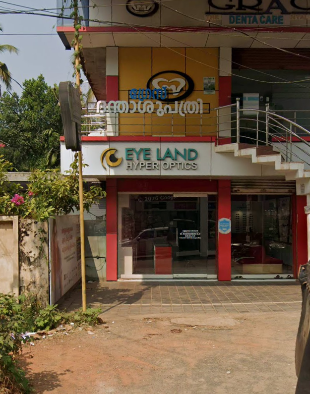 EYELAND OPTICS