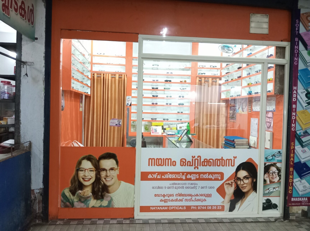 NAYANAM OPTICALS,RAMANATTUKARA