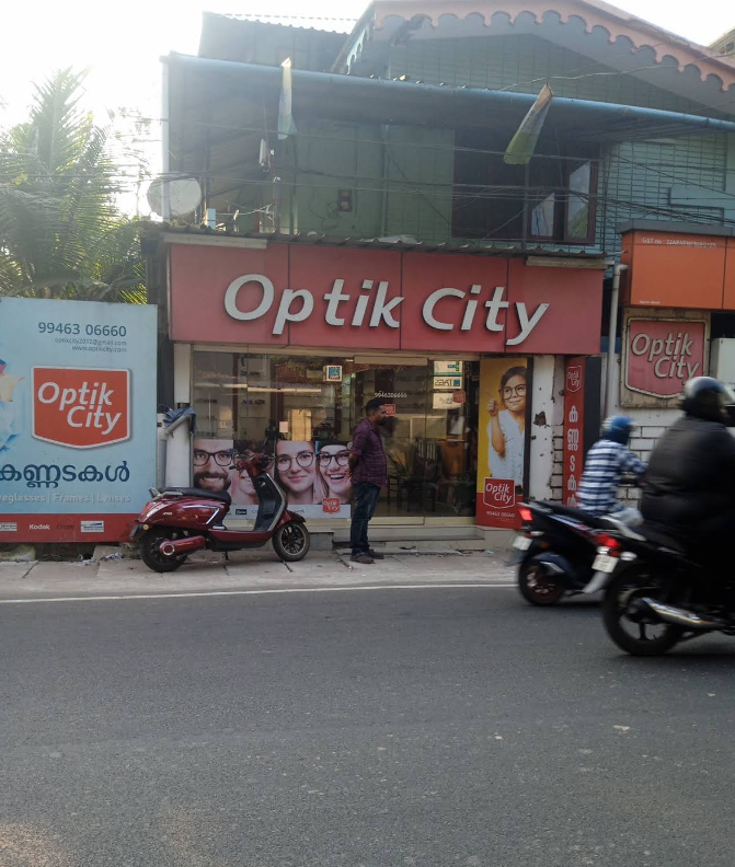 OPTIK CITY