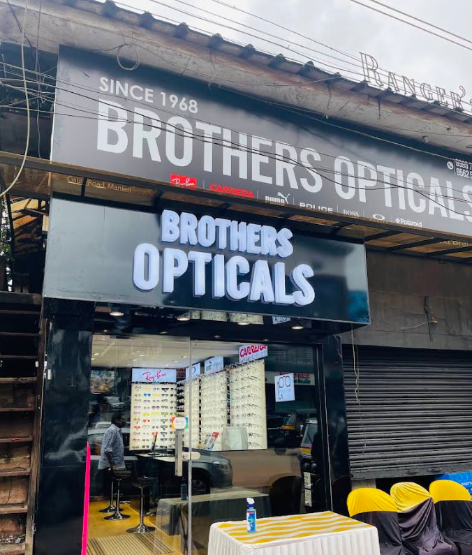 BROTHERS OPTICALS, MANJERI
