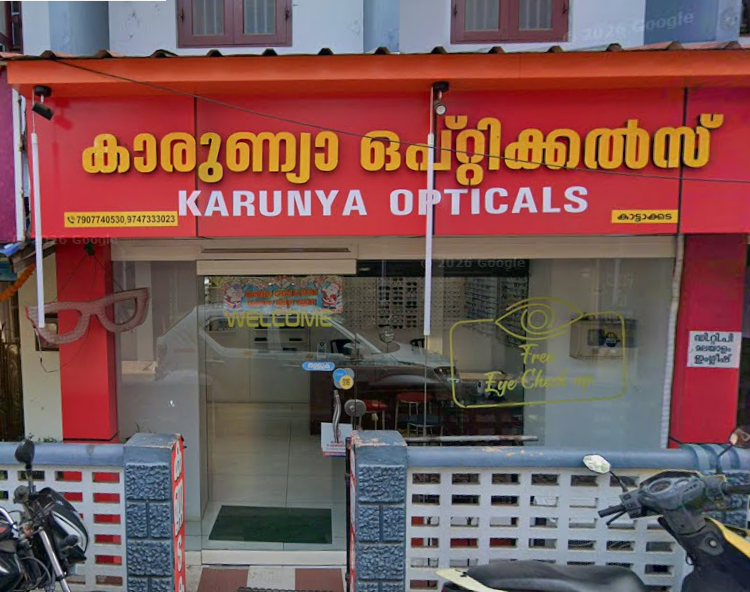 KARUNYA OPTICALS